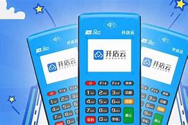 乌拉特中POS机办理